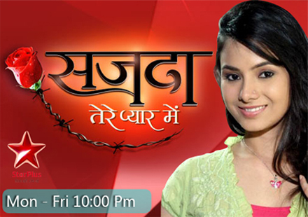 pavitra rishta 21st june 2012 written episode desi tashan
